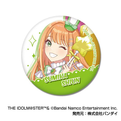 『学園アイドルマスター』CANバッジ【BOX】